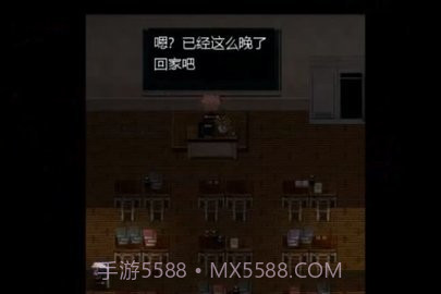 thebloodmoon雷安截图1