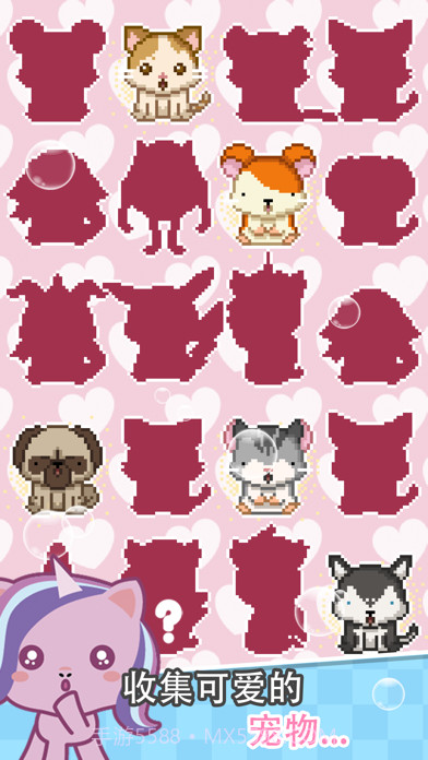 Pix Virtual Pet Widget截图3 Pix Virtual Pet Widget截图3