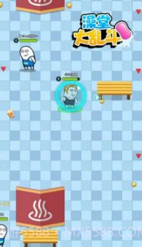 澡堂大乱斗截图1