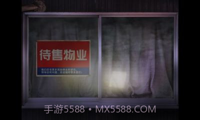 爱的亡者哭声截图1