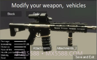 艺术战争黑暗的太阳截图3