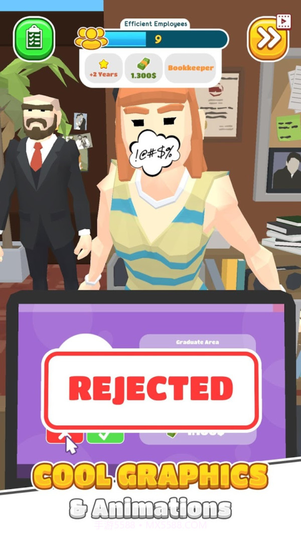 人力资源大师截图2