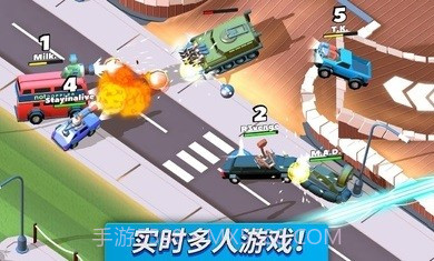 疯狂撞车王1.5.12截图2 疯狂撞车王1.5.12截图2