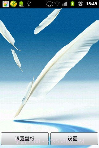 Note2羽毛动态壁纸截图1 Note2羽毛动态壁纸截图1