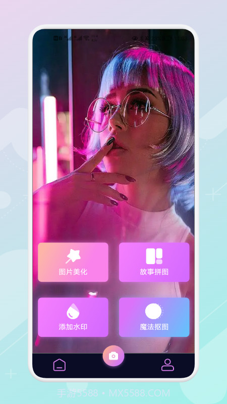 ps图片美化工厂截图1 ps图片美化工厂截图1