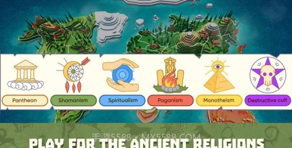 宗教公司截图2 宗教公司截图2