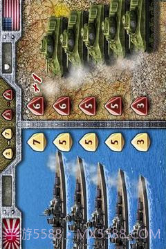 世界征服者1945截图5 世界征服者1945截图5