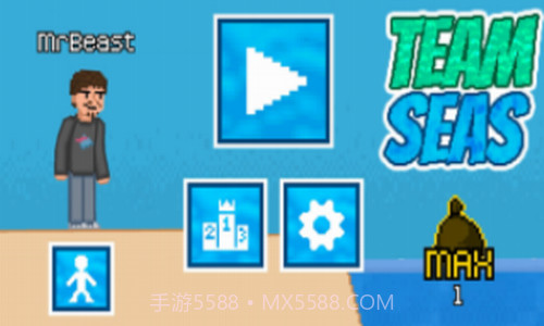 野兽先生截图2 野兽先生截图2