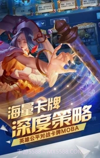 战鼓高歌v1.0截图1