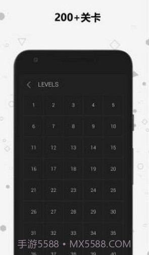 宝宝数学谜题截图1