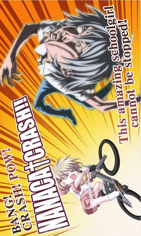 撞人游戏截图1 撞人游戏截图1