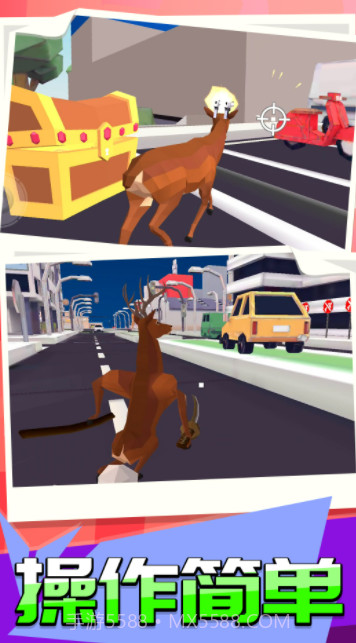 动物进化模拟中文版截图2