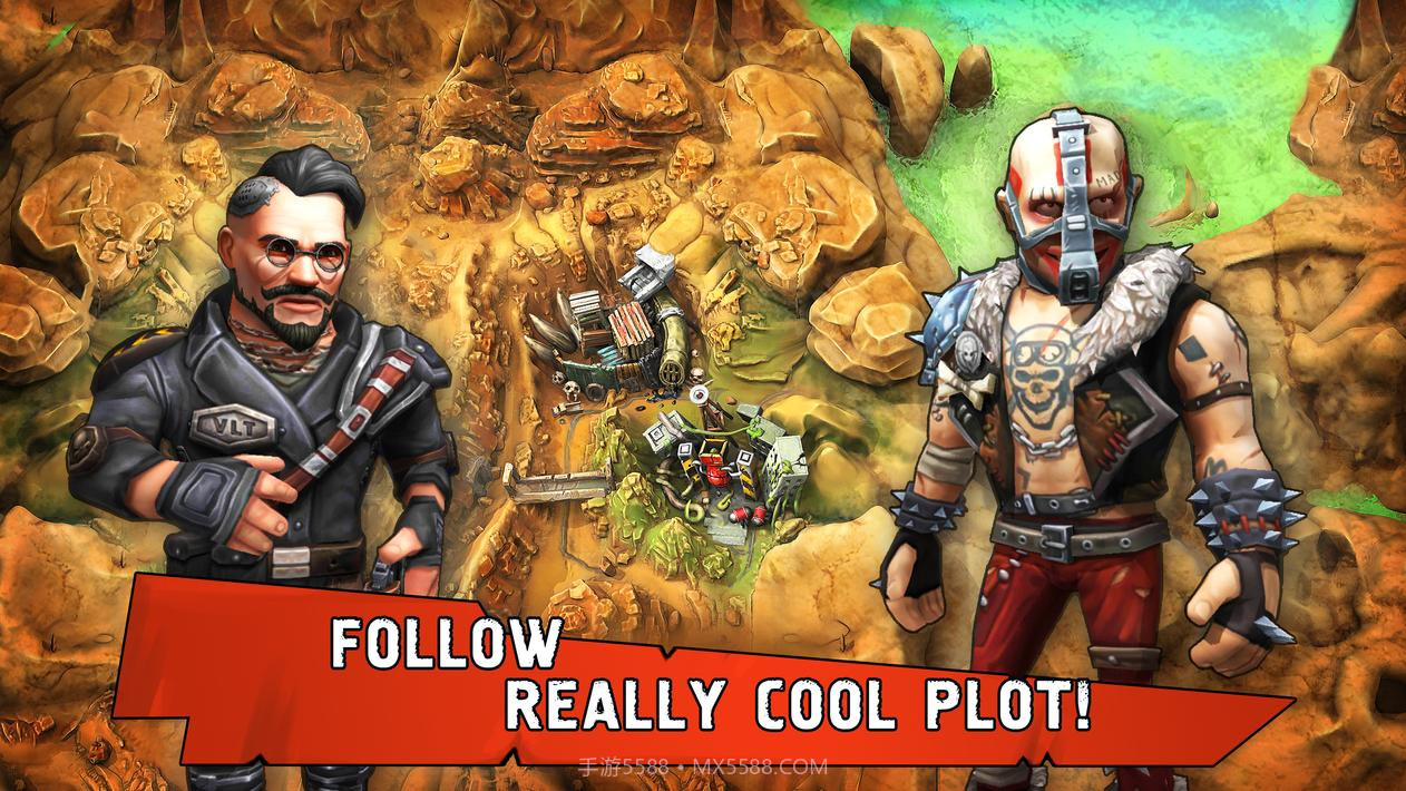 庇护所战争截图2