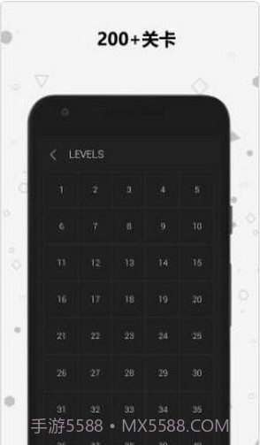 宝宝数学谜题截图3