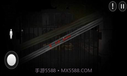 鬼屋恐怖逃生截图2