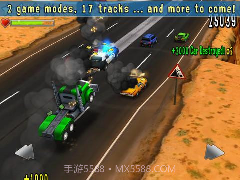 鲁莽大冲撞截图1 鲁莽大冲撞截图1