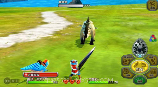 怪物猎人物语截图4