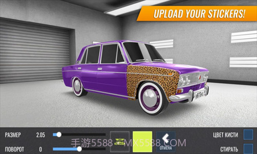 俄罗斯的汽车漂移截图3 俄罗斯的汽车漂移截图3