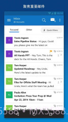 Outlook截图2 Outlook截图2