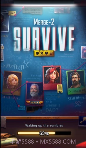 合并2生存截图3 合并2生存截图3