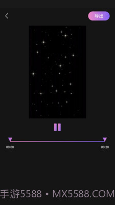 嗨剪辑截图1 嗨剪辑截图1