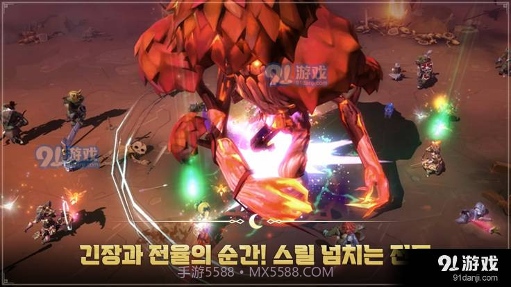 月光雕刻师手游截图2 月光雕刻师手游截图2