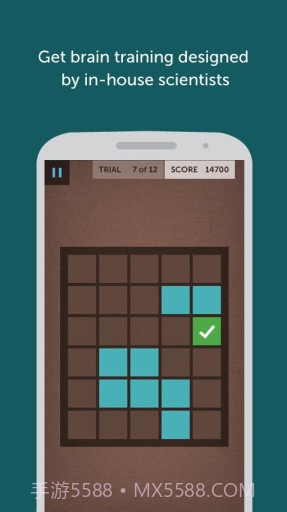 lumosity(脑力训练)截图1 lumosity(脑力训练)截图1