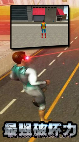 最强破坏力截图1 最强破坏力截图1