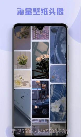 多多主题壁纸截图4 多多主题壁纸截图4