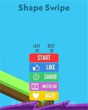 方块转变截图1 方块转变截图1