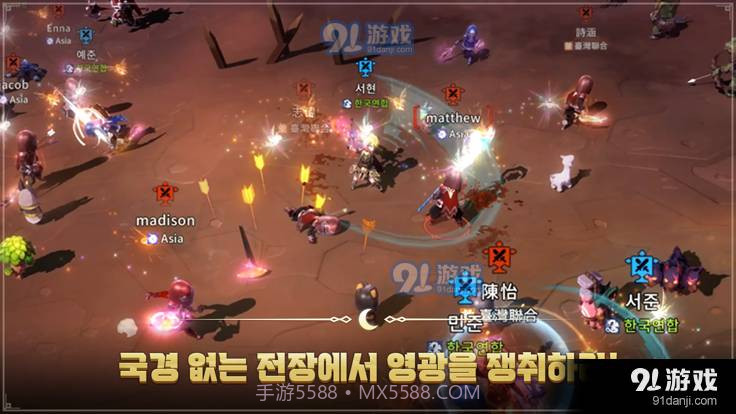 月光雕刻师手游截图1 月光雕刻师手游截图1