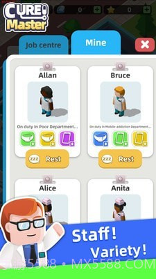 模拟医院大亨截图5