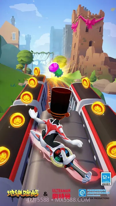 地铁跑酷奥特曼联动无限内购版截图1