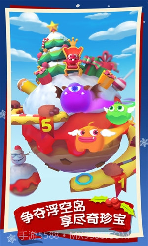 怪兽消消消截图1