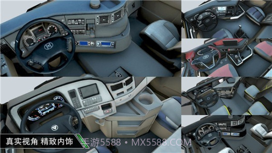 卡车之星全部车辆解锁版截图1 卡车之星全部车辆解锁版截图1