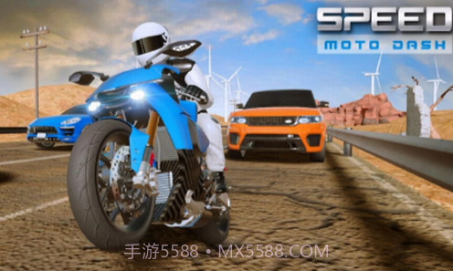 冲刺摩托截图3 冲刺摩托截图3