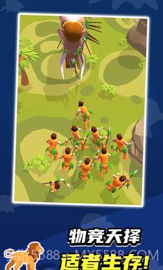 生物进化论2截图4