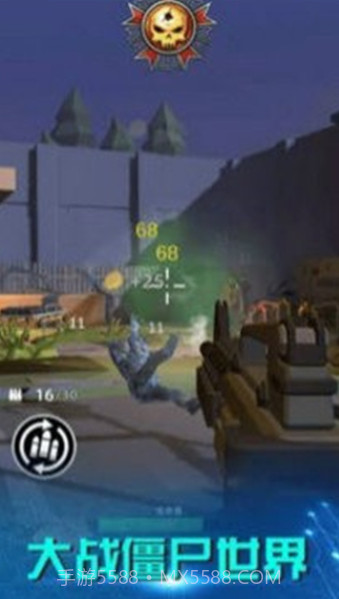 破晓计划截图1 破晓计划截图1