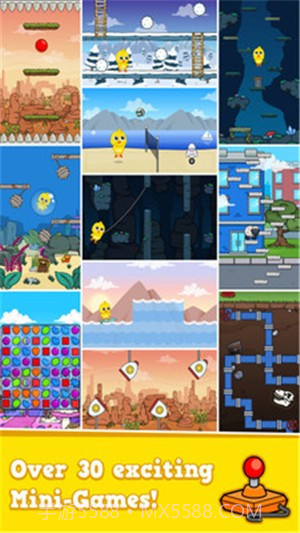 我的虚拟宠物小鸡截图2