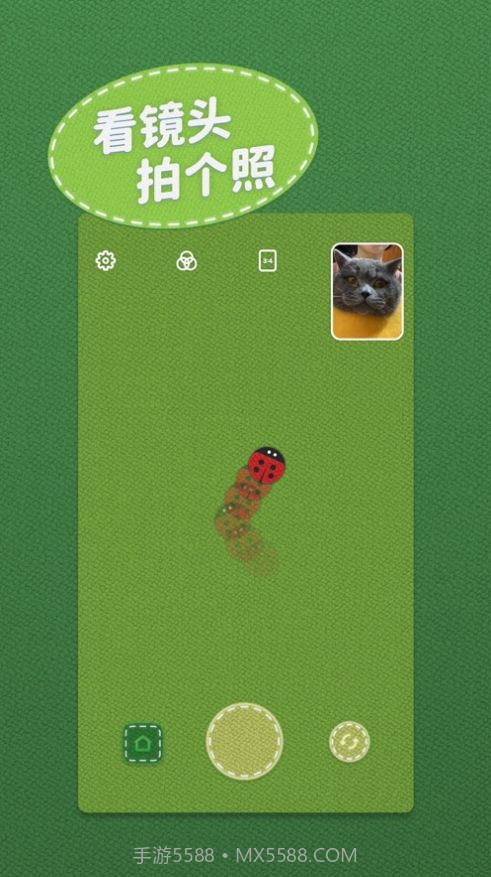 HeyPet萌宠相机截图3