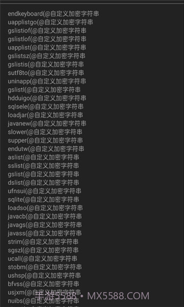 iap开发者助手截图3