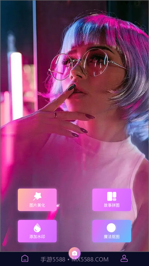 ps图片美化工厂截图4 ps图片美化工厂截图4