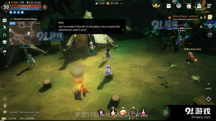 月光雕刻师手游截图3 月光雕刻师手游截图3