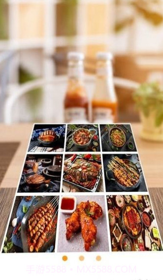 美味食谱大全截图3