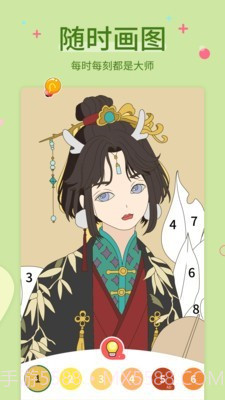 小朋友爱涂色截图3