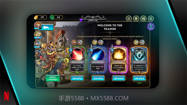 阿尔祖崛起截图3