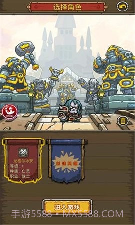 决战闪金镇中文版截图2