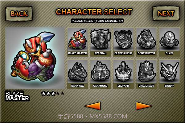 卡罗曼撞击 Karoman Begins截图2 卡罗曼撞击 Karoman Begins截图2