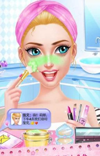 爱情故事之高中初恋截图1