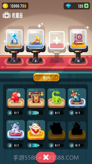 放置博物馆：恐龙大亨APP截图4